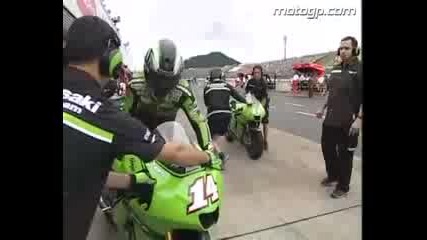 Bridgestone home and away 