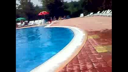 Ska4ane V Basein