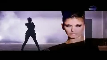 Anelia - Obi4am Te 