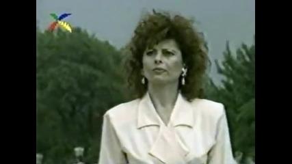 Vukica Veljovic 1992 - Kad bi mi sunce ukrali