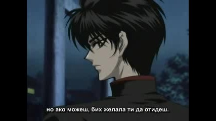 X - Tv Епизод 6