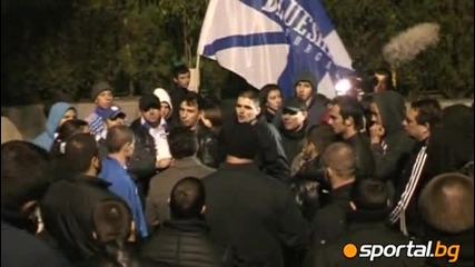 Феновете на Черноморец недоволстват: Удари им глоби! 