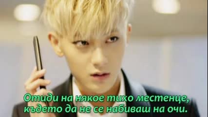 In your mind E11
