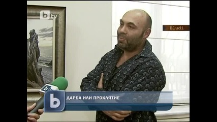 Фалшификатор на долари у нас