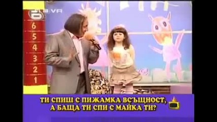 Какъв мръсник е Бате Енчо - Господари на ефира * Смях *