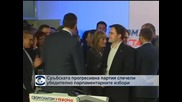 Сръбската прогресивна партия спечели убедително парламентарните избори в Сърбия