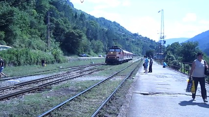 Влак за Горна Оряховица