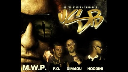 Mwp ft Dim4ou Fo Hoodini - Usb - New 2012