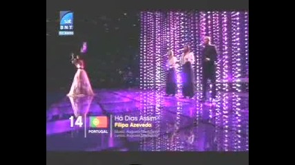 Евровизия 2010 - Португалия