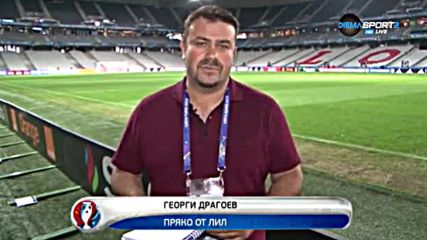 Какво ни чака за последно от групите? Разберете от първа ръка