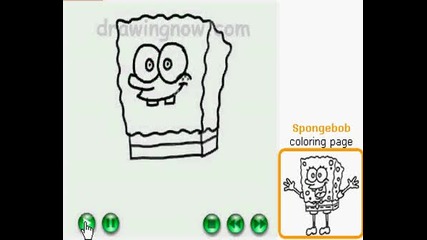 Now To Draw Spongebob