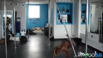 Да се прибиеш здраво