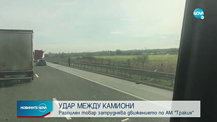 Видео - (2021-01-31 12:37:28)
