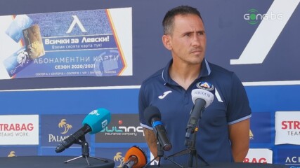 Живко Миланов: Не съм доволен от показаното, бяхме тромави