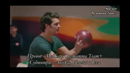 Кварталът на Богатите ( Medcezir ) Eп. 51 2/2 Б Г Субтитри
