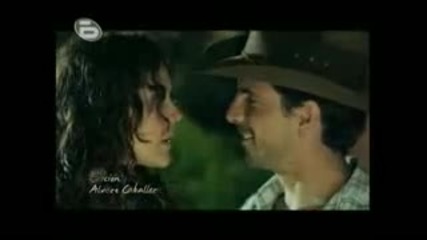 Бг Аудио La dama de Troya - Intro / Господарката на Троя * High Quality* 