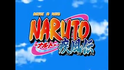 Naruto Shippuden 88 [1/3]