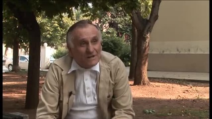 Наздраве Пустиняцииииии