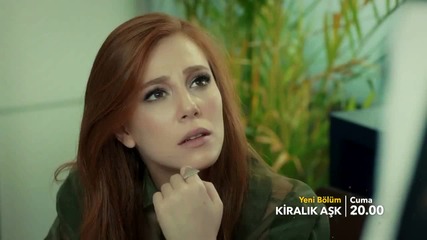 Любов под наем епизод 33 Трейлър 2 / Kiralık Aşk 33. Bölüm 2. Fragman