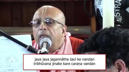 Jaya Jaya Jagannatha Saci Ke Nandan - Hh Vedavyasa Priya Swami Bhajans on the Bo