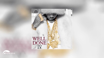 Tyga Feat. Lil Wayne & Meek Mill - Good Day ( Audio )