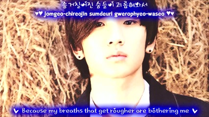 Shinee - Can't Leave - subs romanization