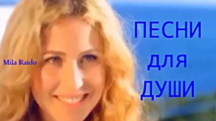 Шансон Шикарные Песни!
