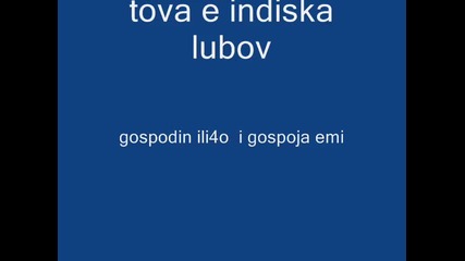 emi li4o pepi