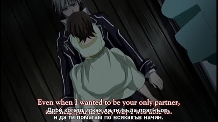 [bg sub] Vampire Knight Guilty 07 Високо Качество (704x400)