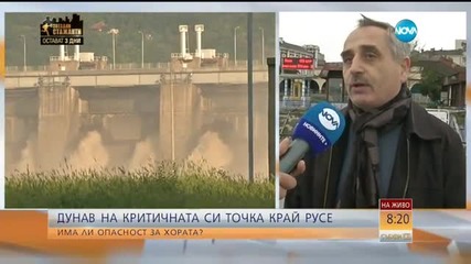 Нивото на водите на Дунав продължава да се покачва
