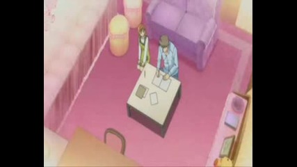 Itazura Na Kiss Amv