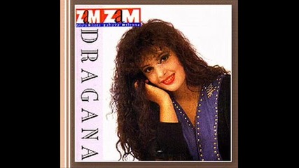 Dragana Mirkovic - Pitaju me u mom kraju - 1992 