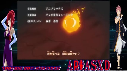 Naruto Shippuden Opening 13 Hd