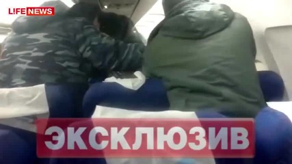 Пияни Руснаци създават проблеми в самолет