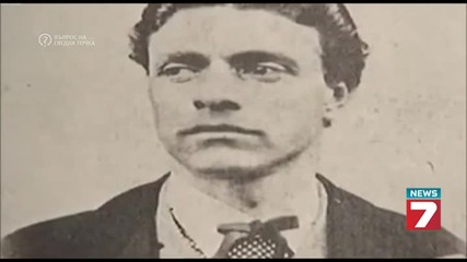 Апостолът на българите - Въпрос на гледна точка