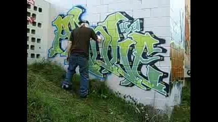 Above Graff 4