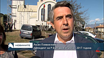 Росен Плевнелиев опроверга слуховете, че се връща в политиката