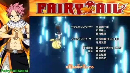 Fairy Tail ending 11(hq)