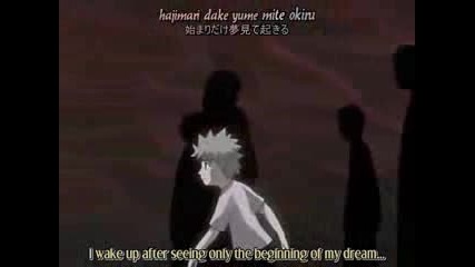Naruto Intro 3 Kanashimi Wo Yasashisa Ni