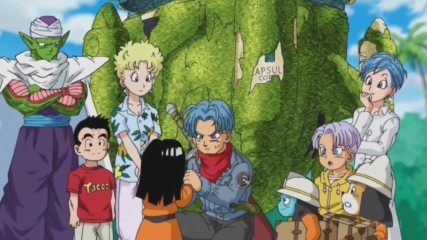 Dragon Ball Super 51 - Feelings That Transcend Time: Trunks and Mai