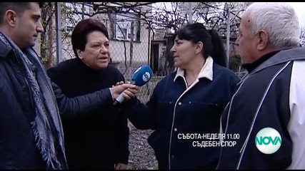 В „Съдебен спор” на 26 и 27 март очаквайте