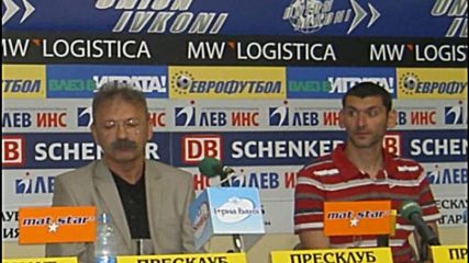 Александър Попов