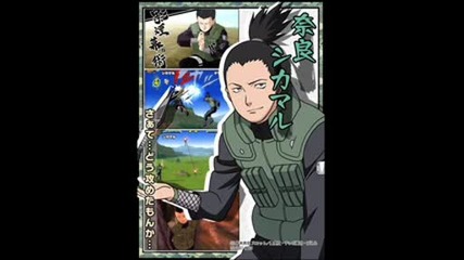 Naruto 4at (((10))) bg.wmv