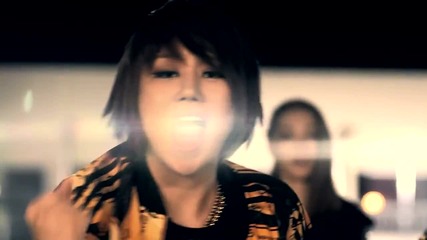 Delight - School Bell Mv