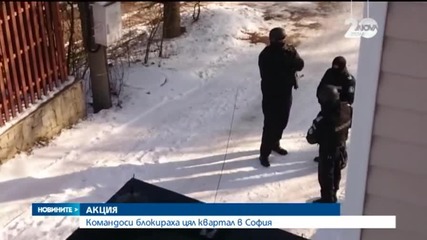 Разбиха група за мокри поръчки в София - 2