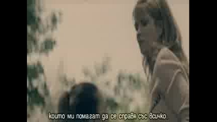 Avril Lavigne - When You Re Gone - Na Bg