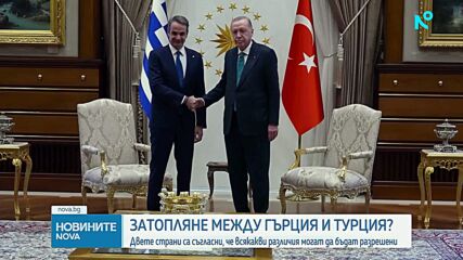 Новините на NOVA (12.02.2026 - 9.00)