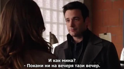 Arrow Стрела S01 E11 (2012) бг субтитри