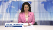 Новини - 21.05.2026