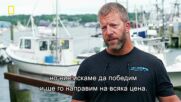 Улов на седмицата 2 | Морски вълци | National Geographic Bulgaria